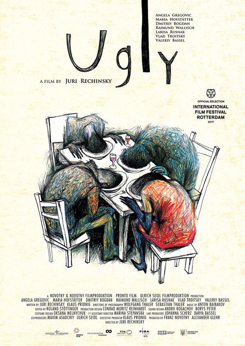 Ugly official trailer poster