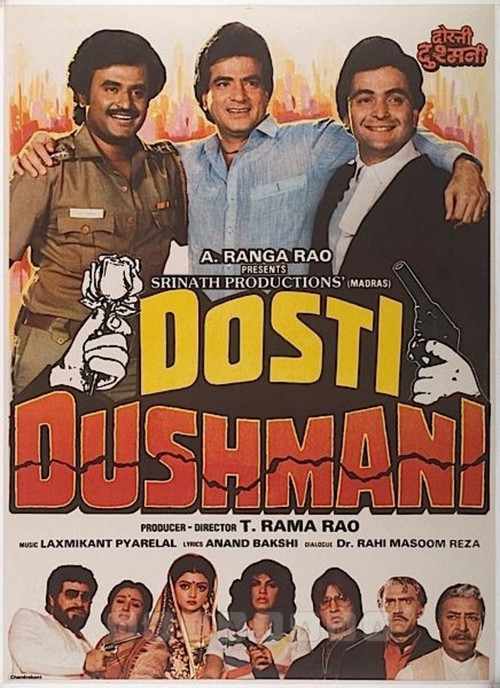 Dosti Dhushmani official trailer poster