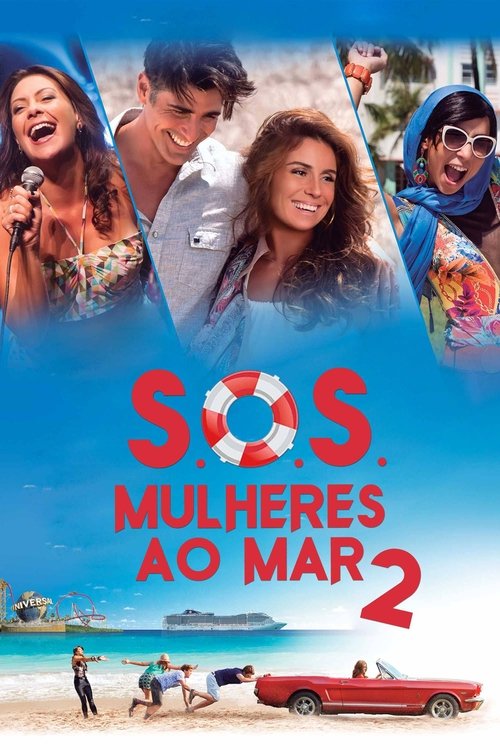 S.O.S.: Women to the Sea 2 official trailer poster
