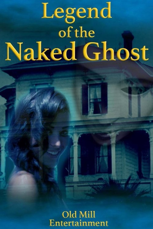 Legend of the Naked Ghost official trailer poster