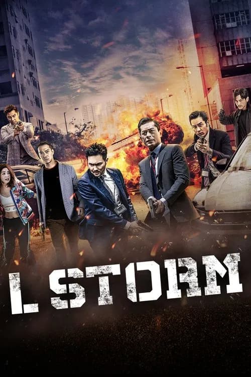 L Storm official trailer poster