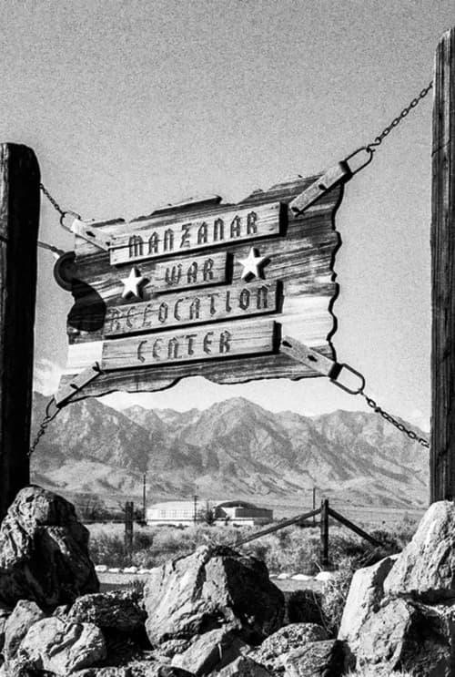 The Road to Manzanar: The Story of an American Internment Camp official trailer poster