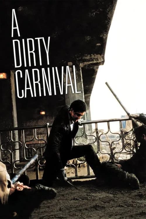 A Dirty Carnival official trailer poster