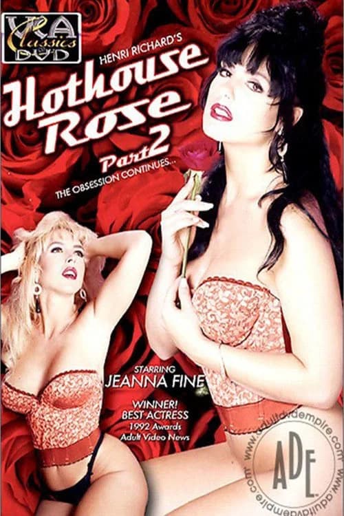 Hothouse Rose II official trailer poster