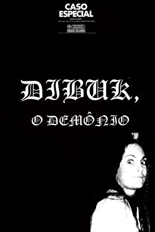 Dybbuk: The Demon official trailer poster