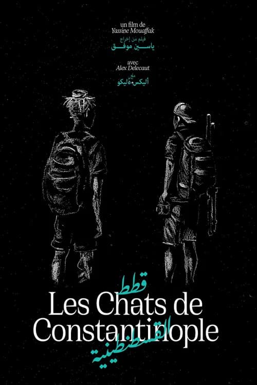Les Chats de Constantinople official trailer poster