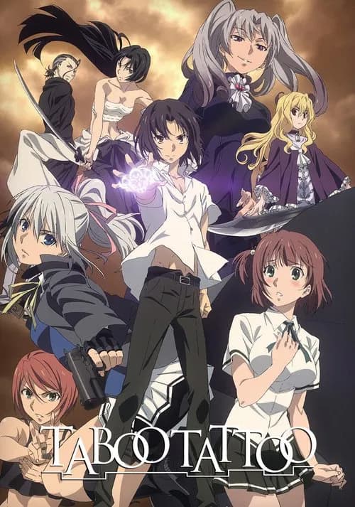 Taboo Tattoo official trailer poster