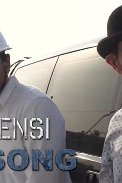 Agensi Kosong official trailer poster