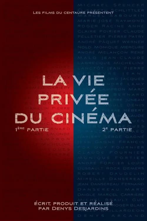 The Private Life of Cinema official trailer poster