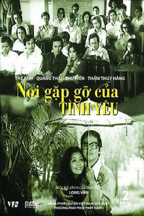 Nơi Gặp Gỡ Của Tình Yêu official trailer poster