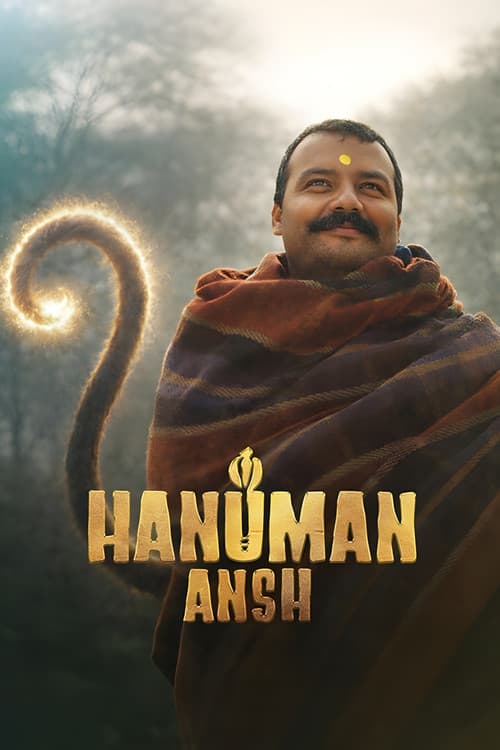 Hanuman Ansh official trailer poster