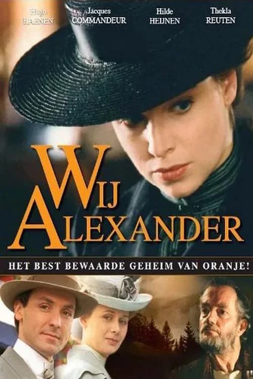 Wij Alexander official trailer poster