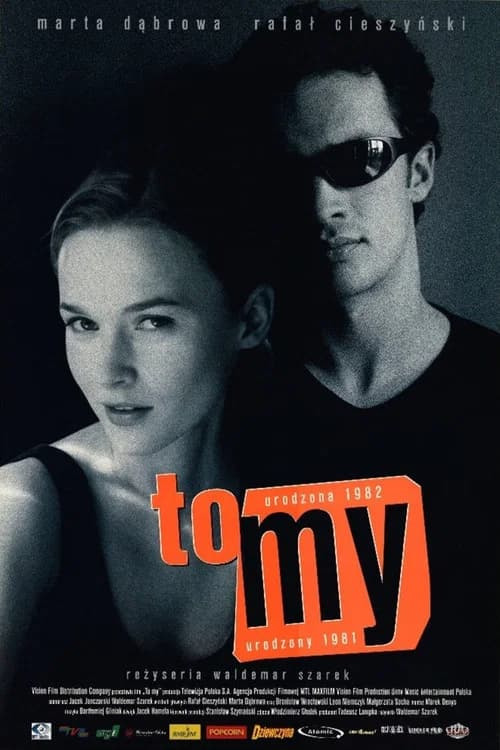 To my official trailer poster