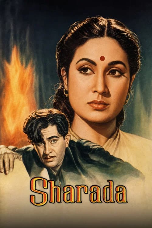Sharada official trailer poster