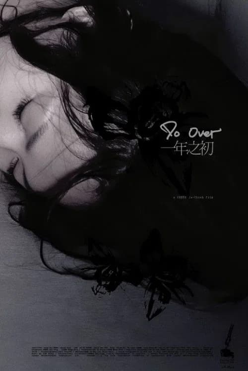 Do Over official trailer poster