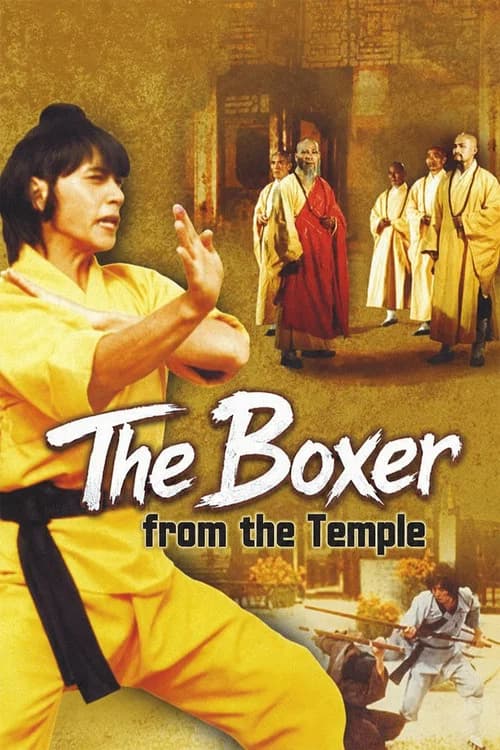 The Boxer from the Temple official trailer poster