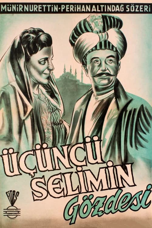 The Favorite Concubine of Selim III official trailer poster