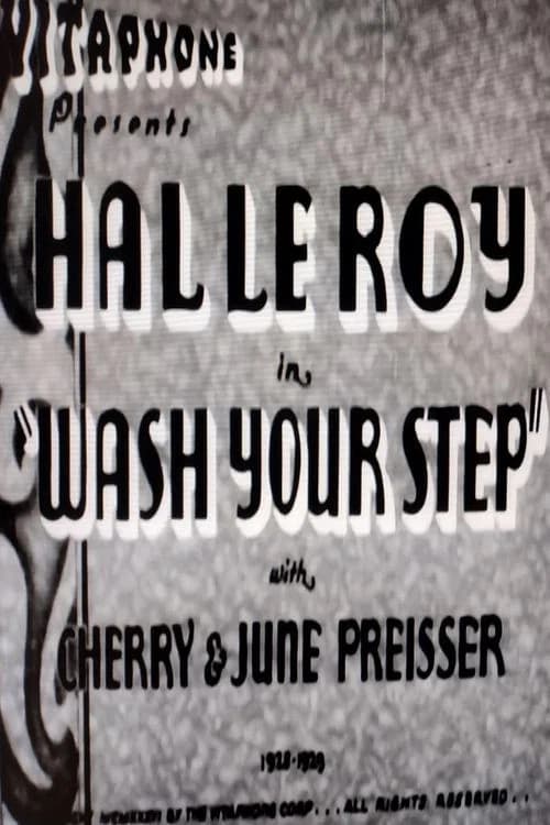 Wash Your Step official trailer poster