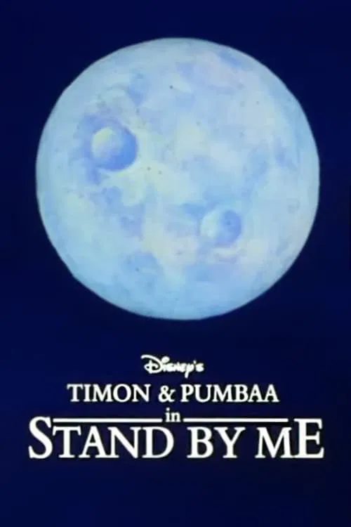 Stand By Me official trailer poster