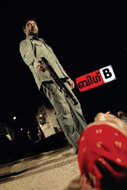 Big B official trailer poster