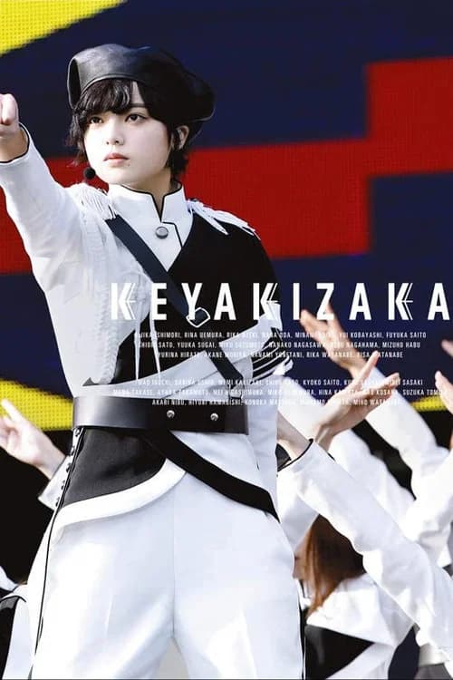 Keyaki Republic 2018 official trailer poster