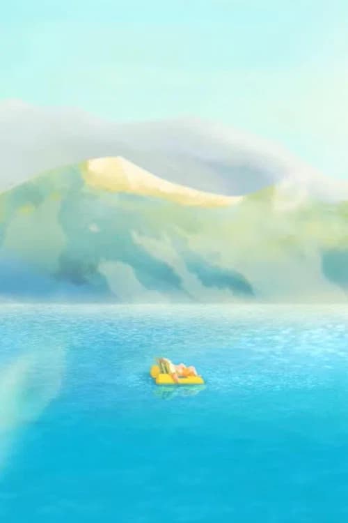 VIP (Vegetable in Paradise) official trailer poster