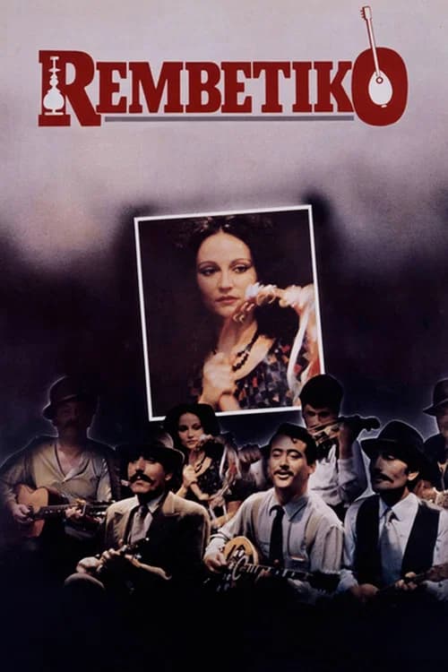 Rembetiko official trailer poster