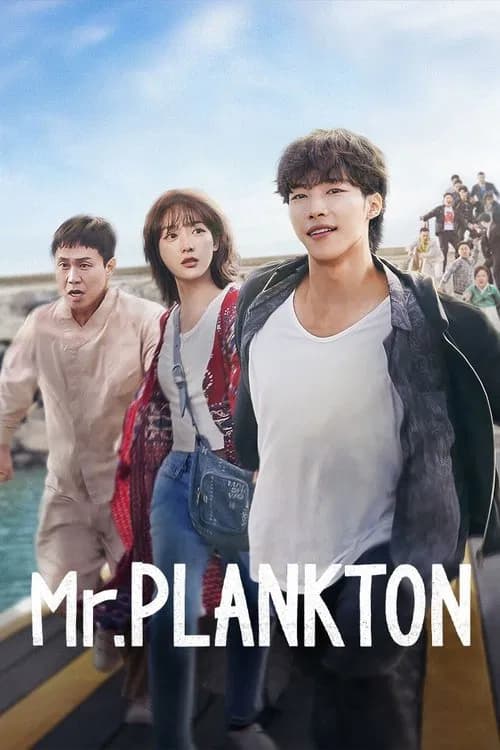 Mr. Plankton official trailer poster