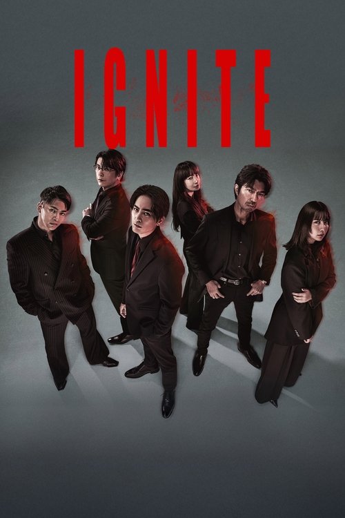 Ignite official trailer poster