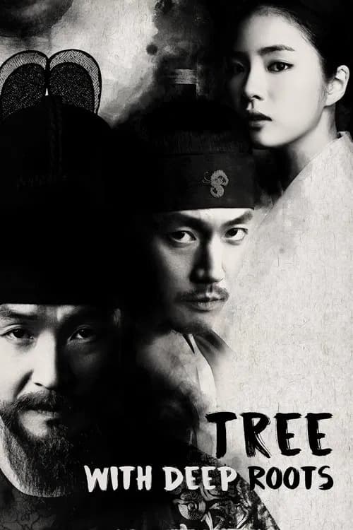 Tree with Deep Roots official trailer poster