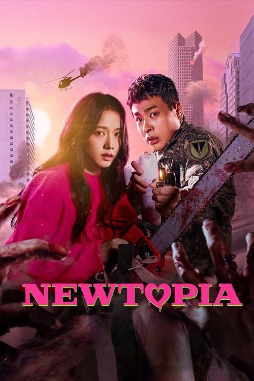 Newtopia official trailer poster