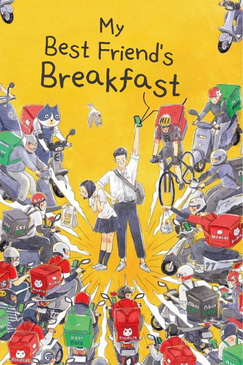 My Best Friend's Breakfast official trailer poster