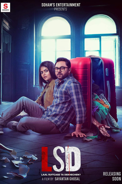 LSD (Laal Suitcase Ta Dekhechen?) official trailer poster