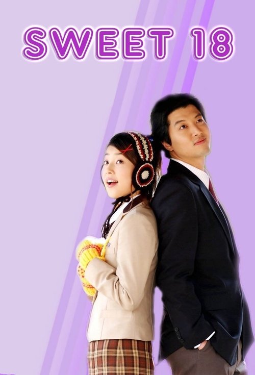 Sweet 18 official trailer poster