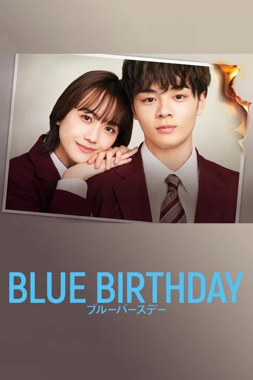 Blue Birthday official trailer poster