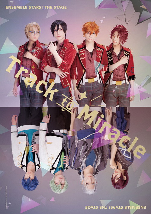 Ensemble Stars! THE STAGE -Track to Miracle- official trailer poster