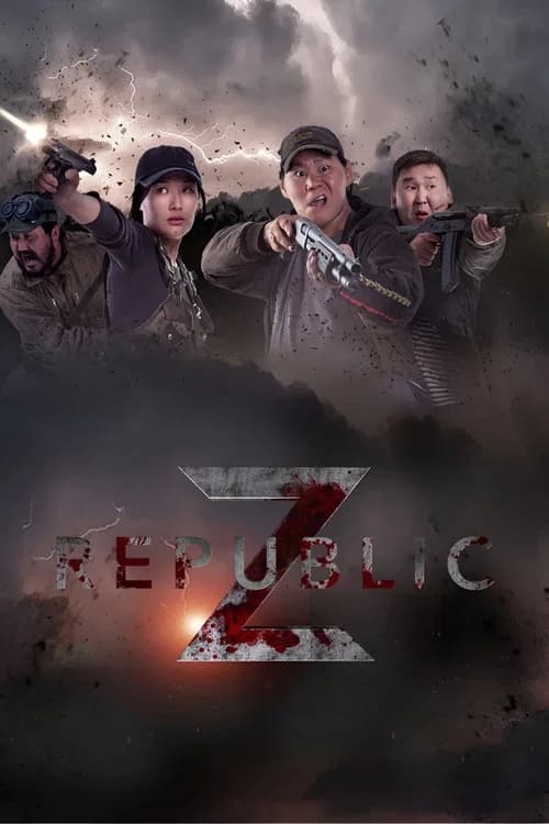 Republic Z official trailer poster