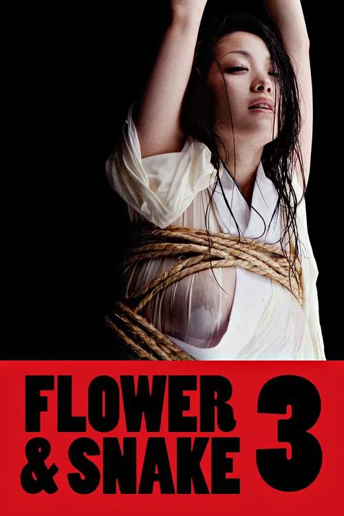 Flower & Snake 3 official trailer poster