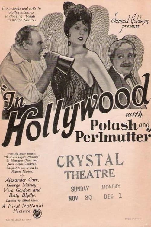 In Hollywood with Potash and Perlmutter official trailer poster