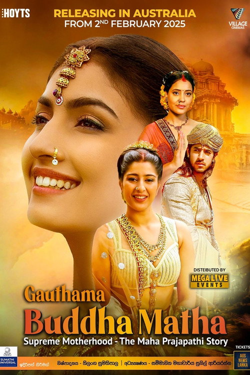 Gautama Buddha Matha official trailer poster