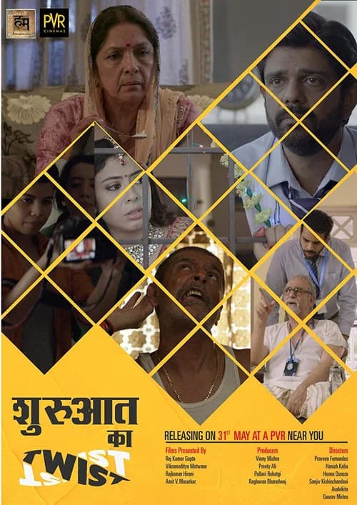 Shuruaat Ka Twist official trailer poster