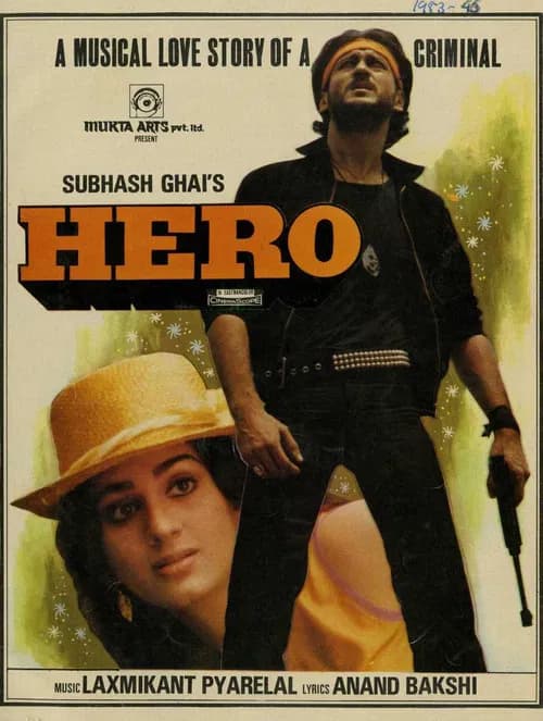 Hero official trailer poster