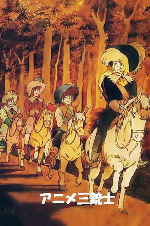 The Three Musketeers: Pilot Episode - The Man in the Iron Mask official trailer poster