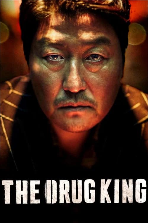 The Drug King official trailer poster