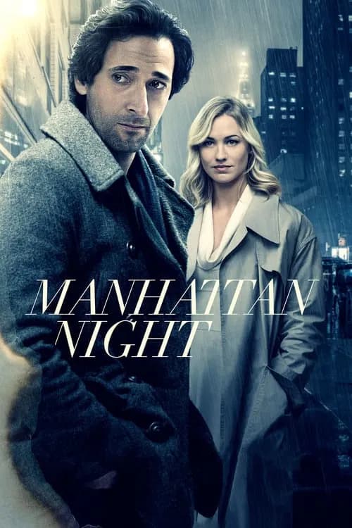 Manhattan Night official trailer poster