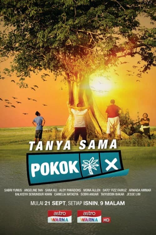 Tanya Sama Pokok official trailer poster