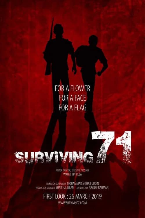 Surviving 71 official trailer poster