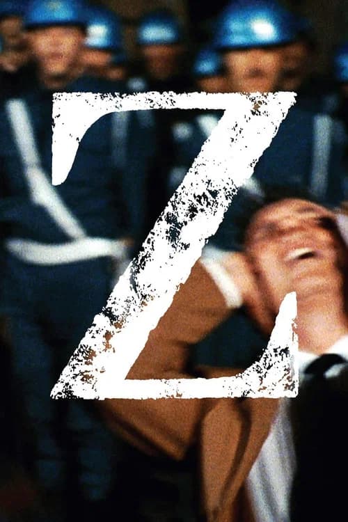Z official trailer poster