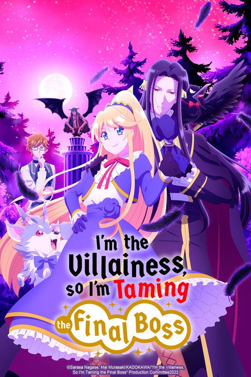 I'm the Villainess, So I'm Taming the Final Boss official trailer poster