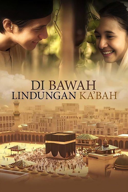 Under the Protection of Ka'bah official trailer poster